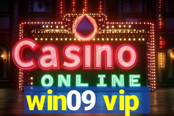 win09 vip